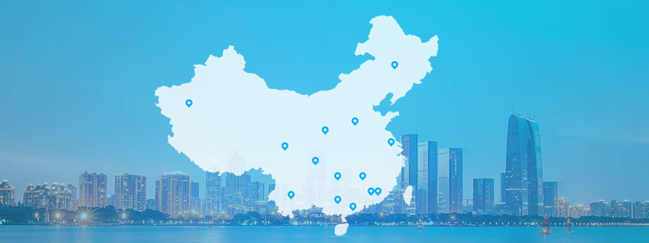 全國服務(wù)網(wǎng)點